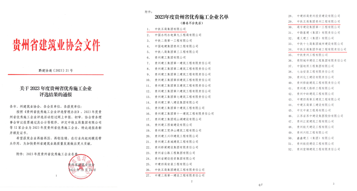 ff55c49d-a867-4d6b-b28d-635c6abd0990.png ff55c49d-a867-4d6b-b28d-635c6abd0990.png